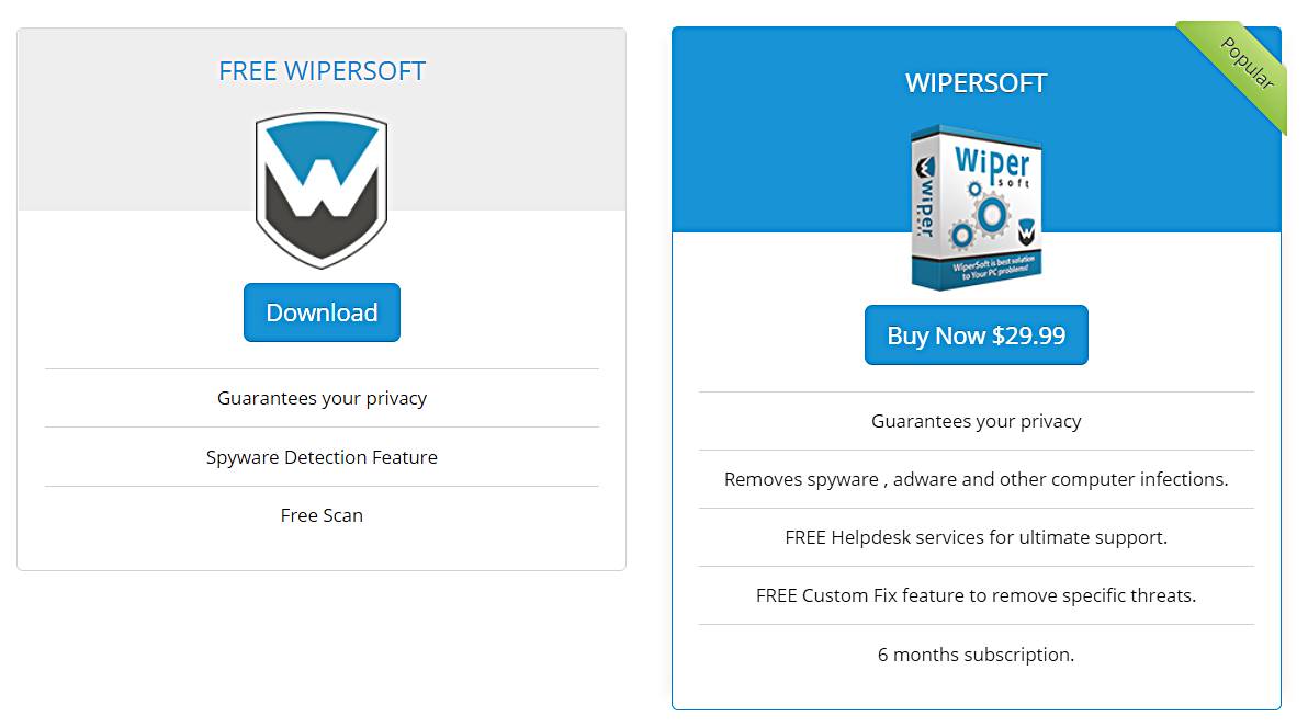 برنامج WiperSoft