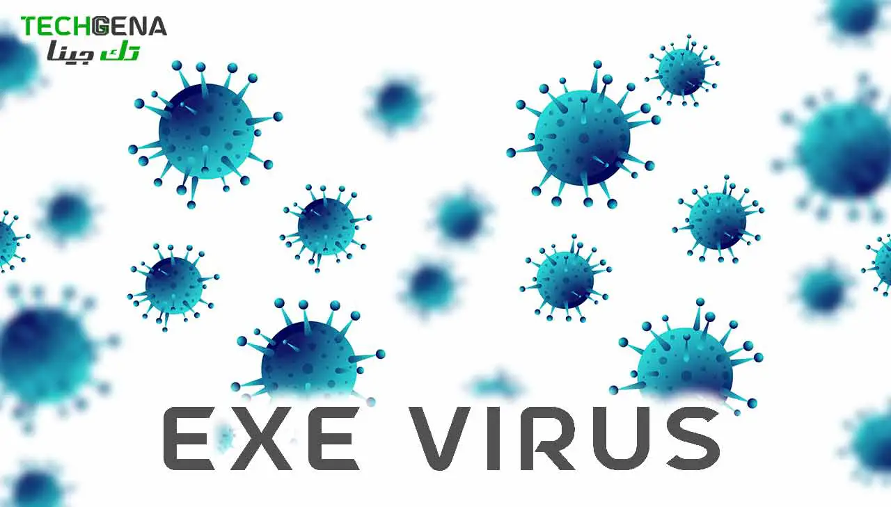 فيروس Exe