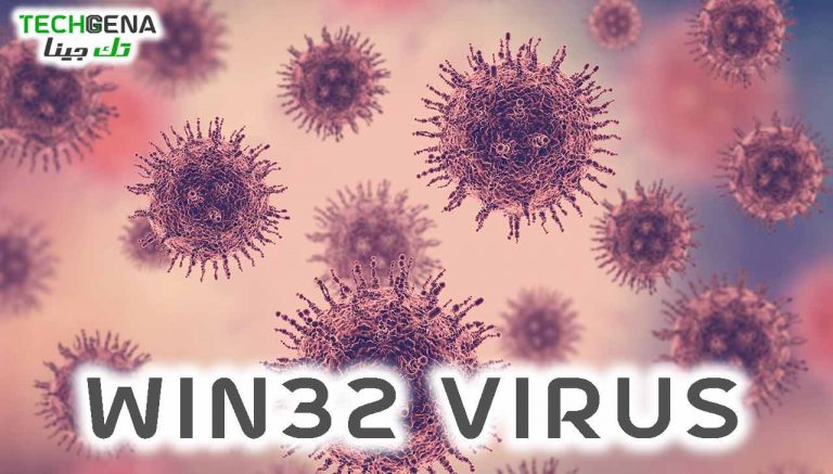 فيروس Win32