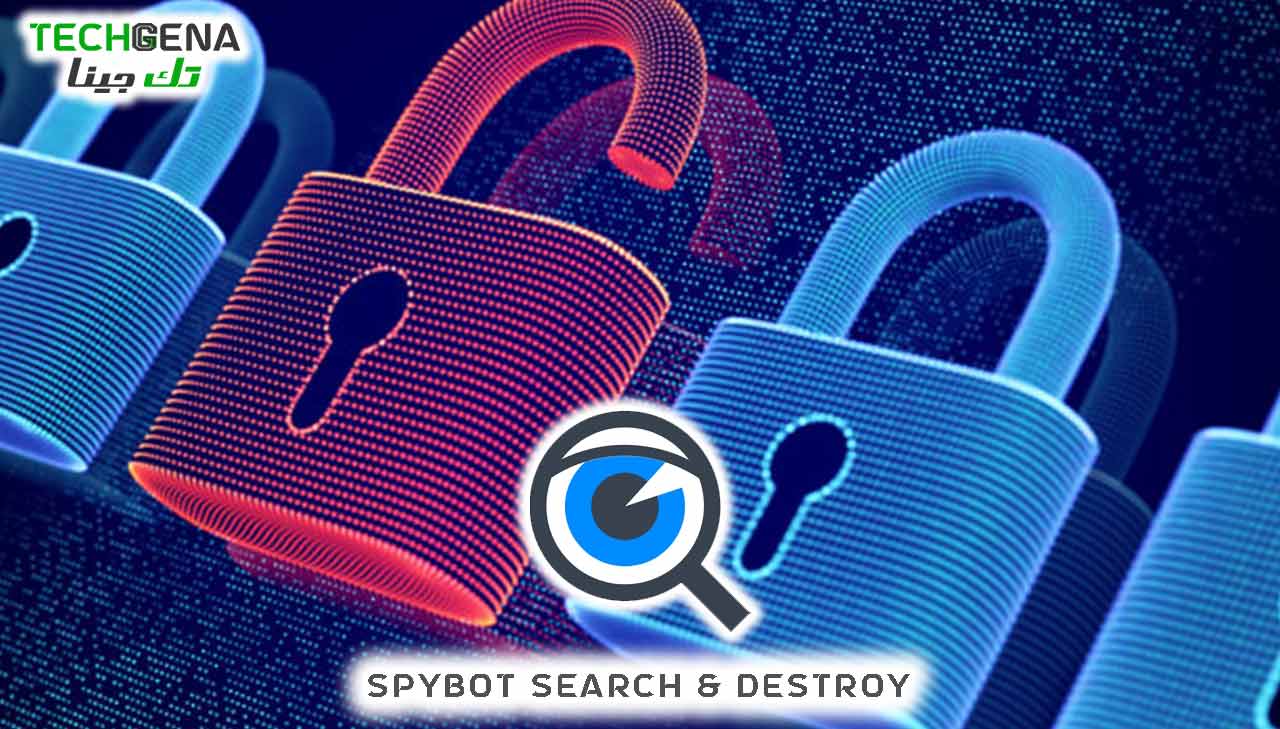 برنامج Spybot Search & Destroy
