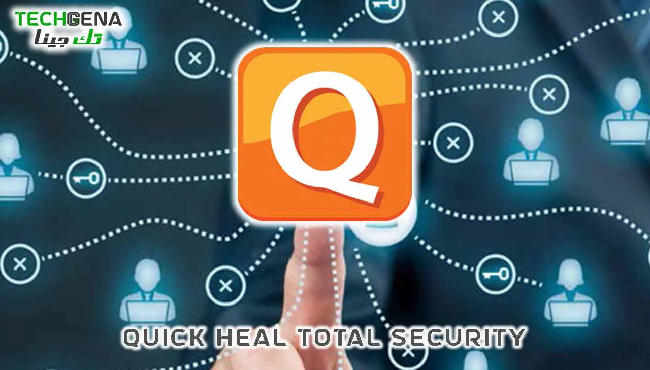 quick heal total security offline download