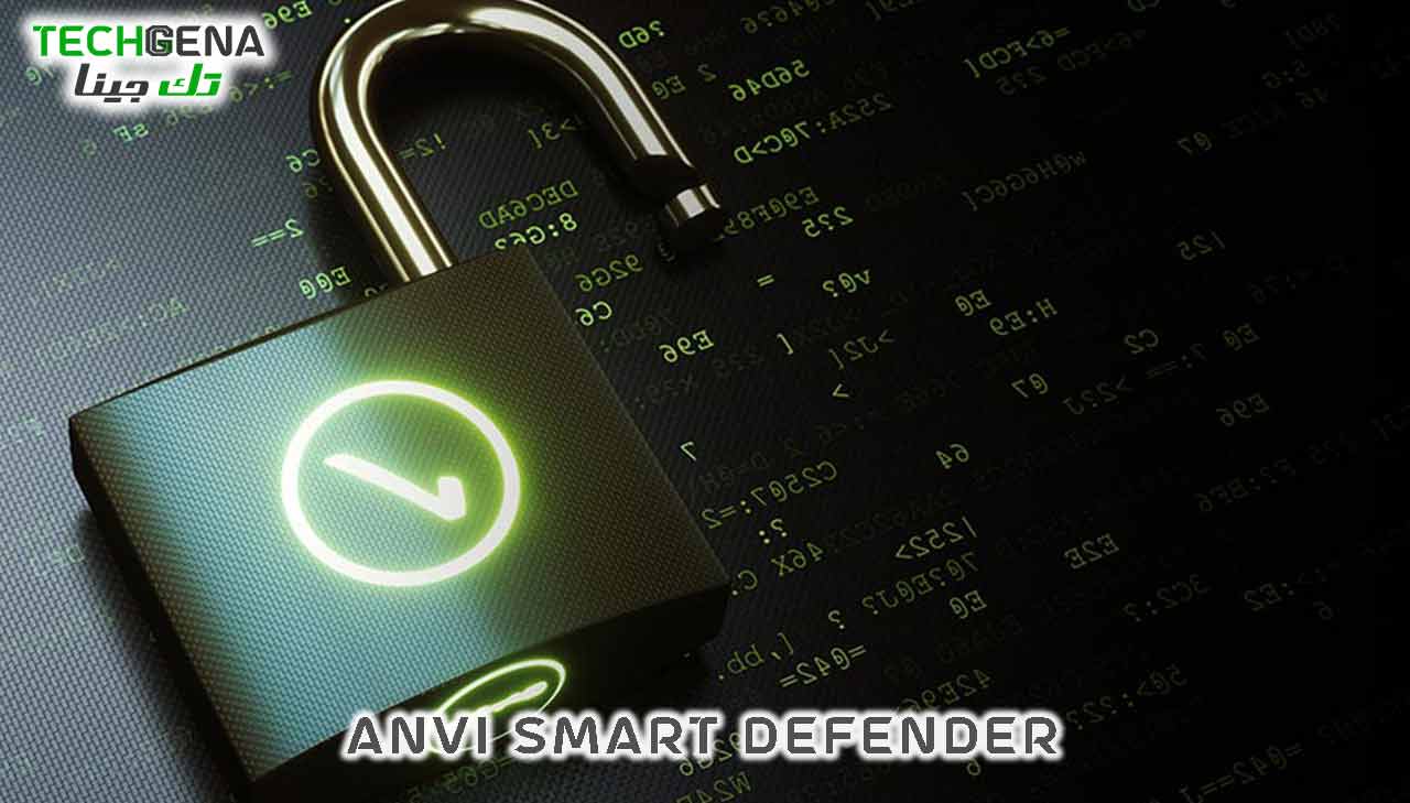برنامج Anvi Smart Defender