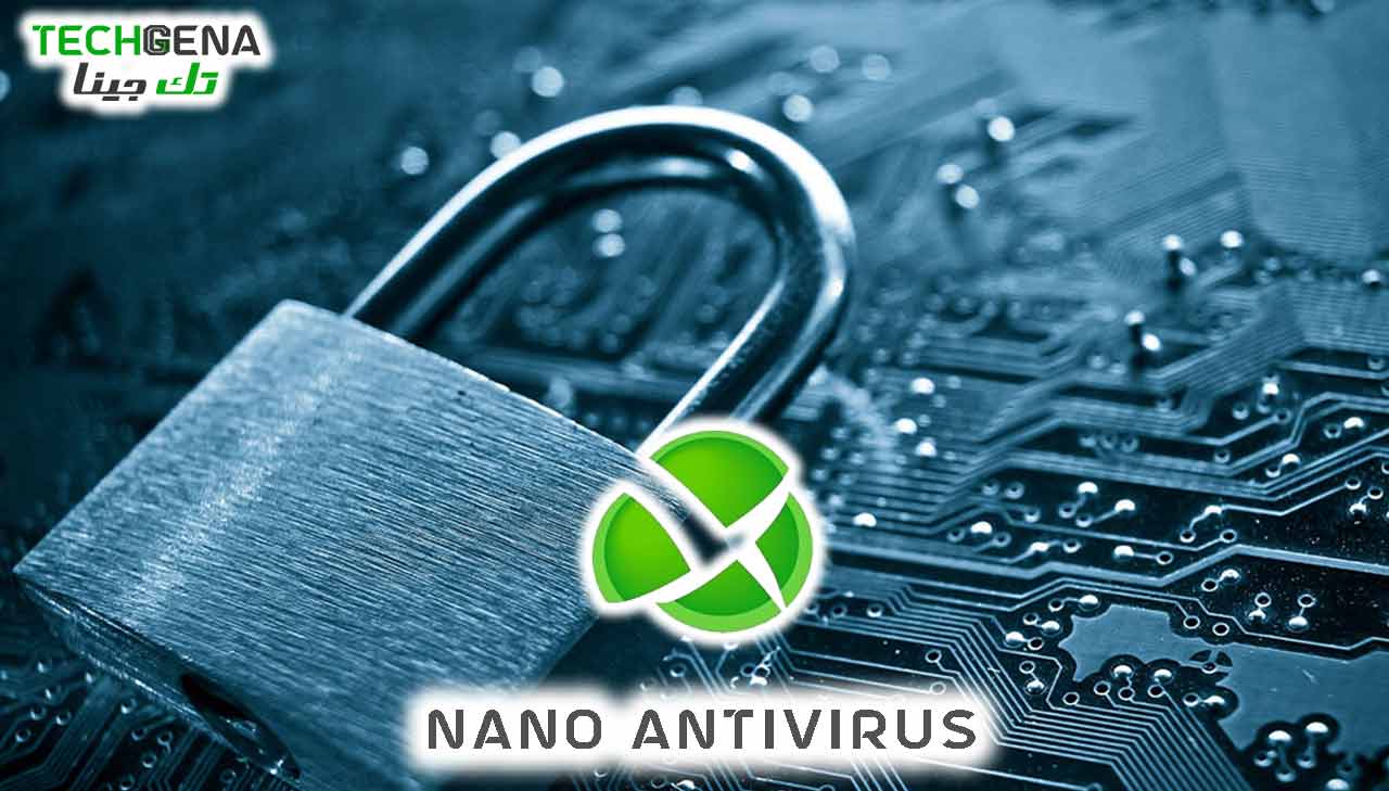 برنامج Nano Antivirus