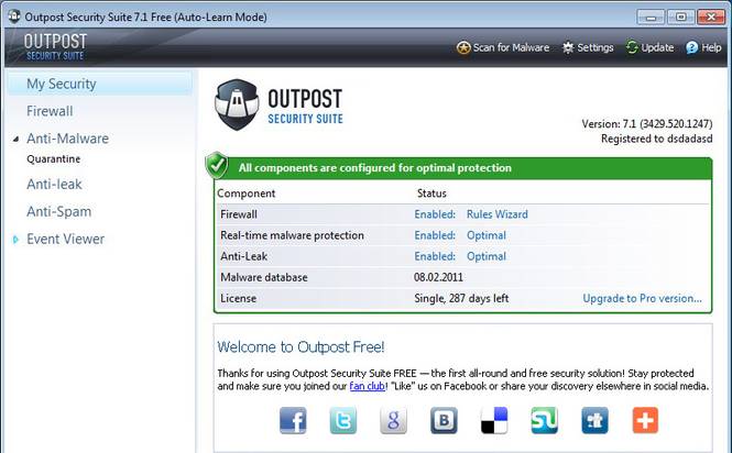 برنامج Outpost Antivirus