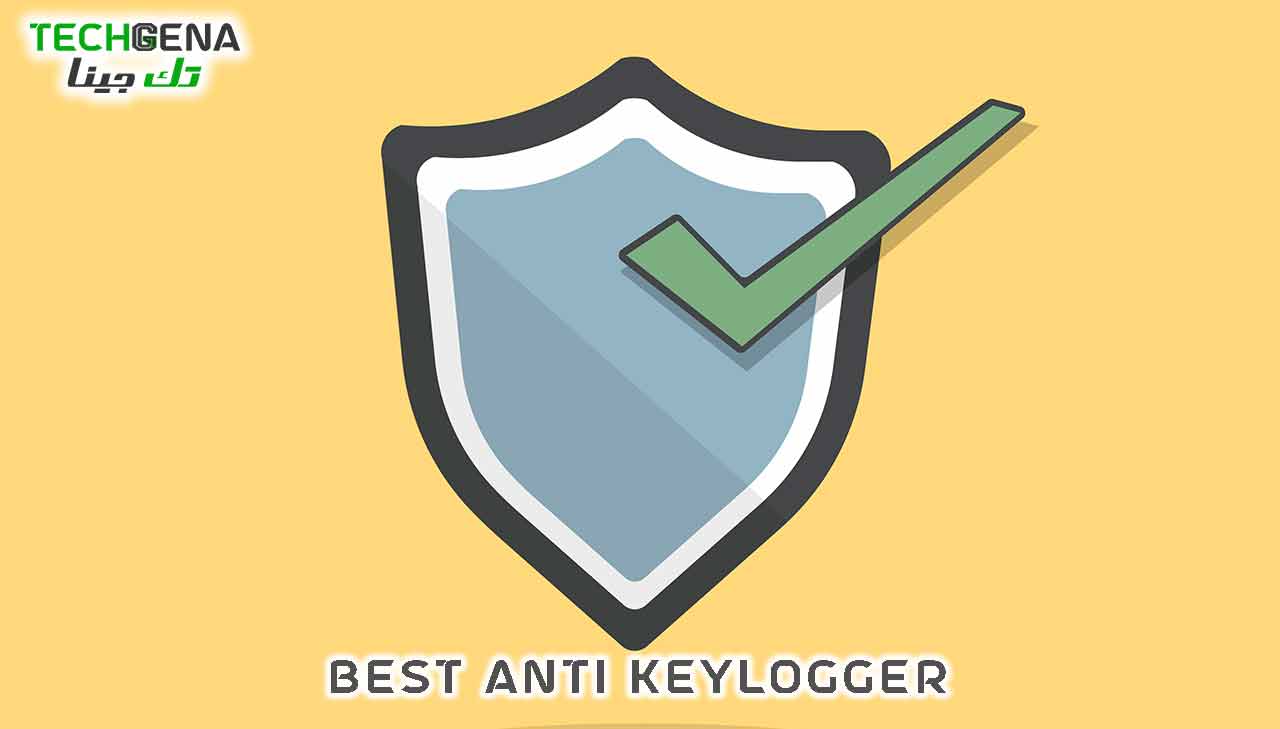افضل Anti Keylogger