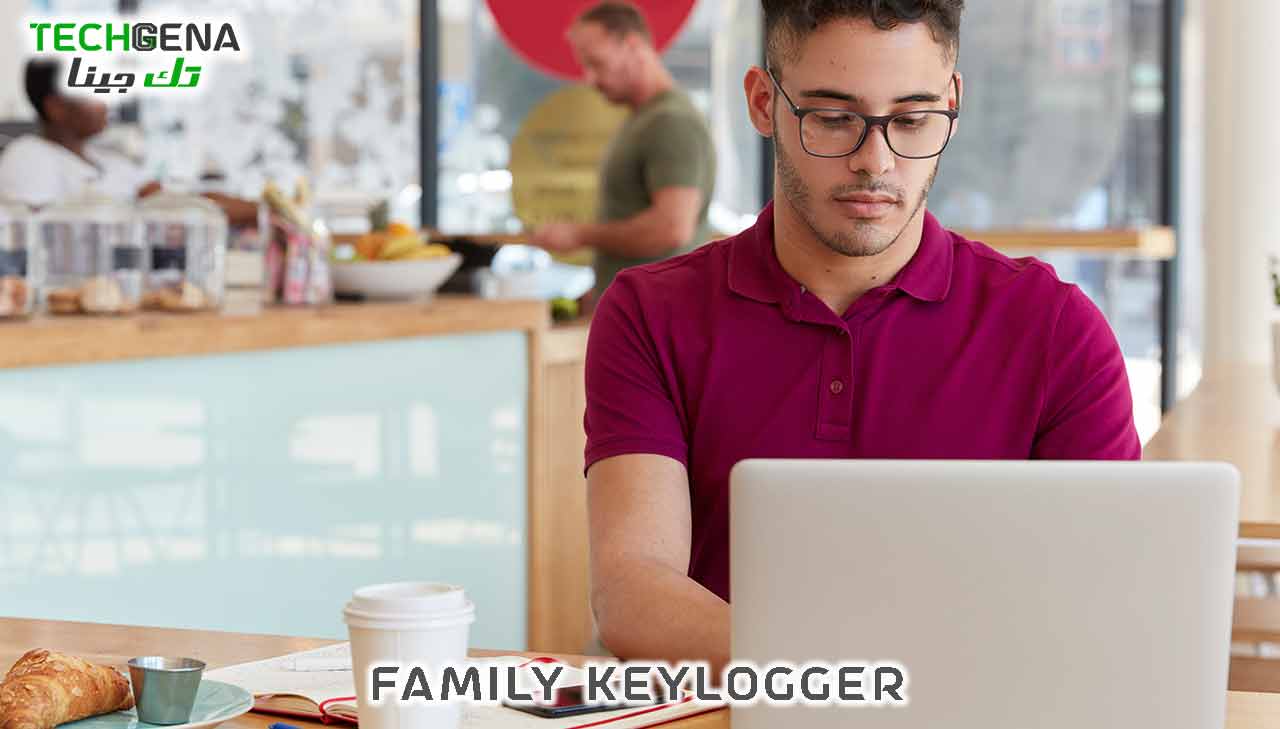 برنامج Family Keylogger