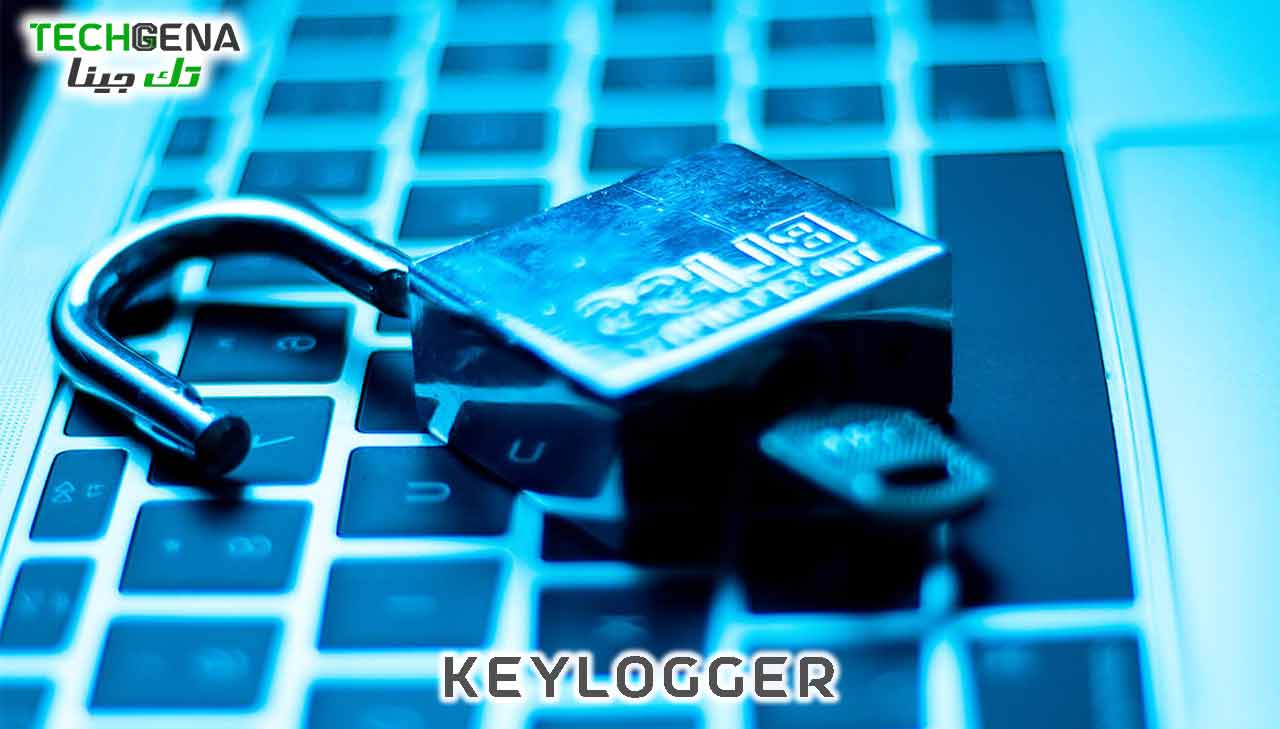 برنامج Keylogger