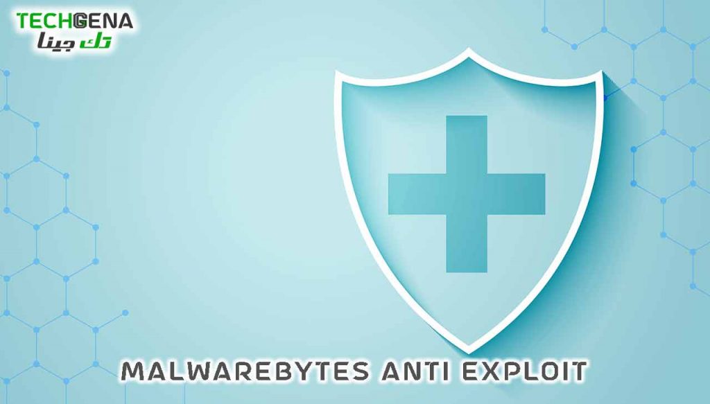 download the last version for android Malwarebytes Anti-Exploit Premium 1.13.1.551 Beta