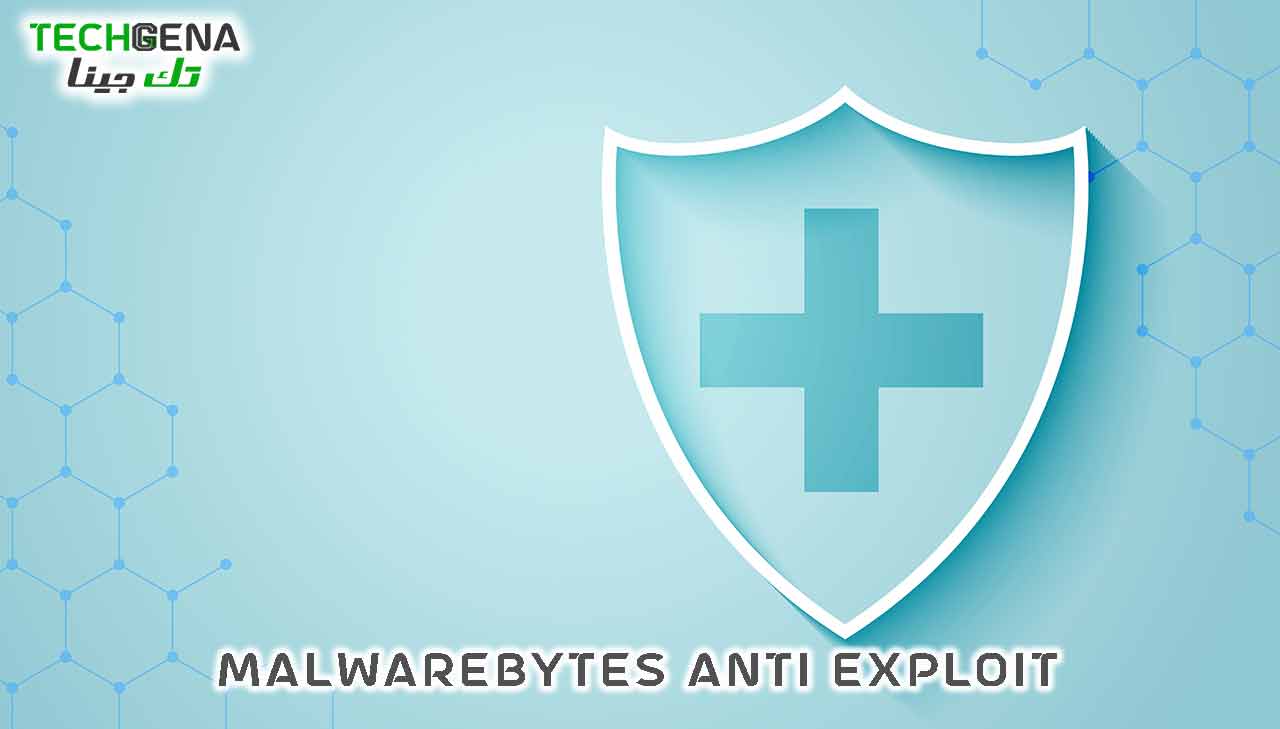 Malwarebytes Anti-Exploit Premium 1.13.1.558 Beta download the new version for ios