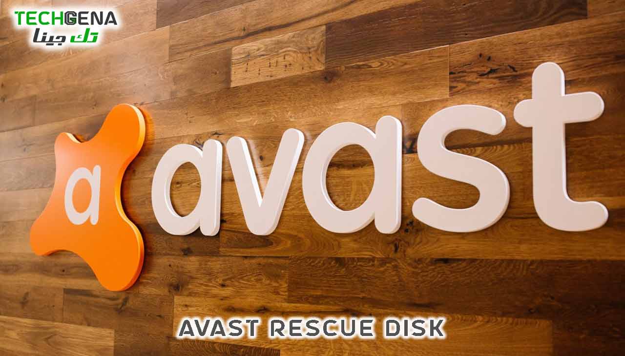 اسطوانة الانقاذ Avast Rescue Disk