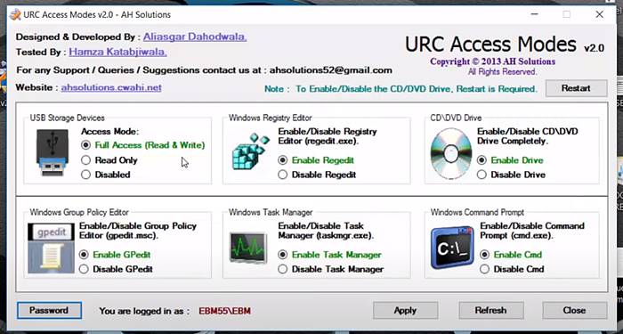 برنامج URC Access Modes