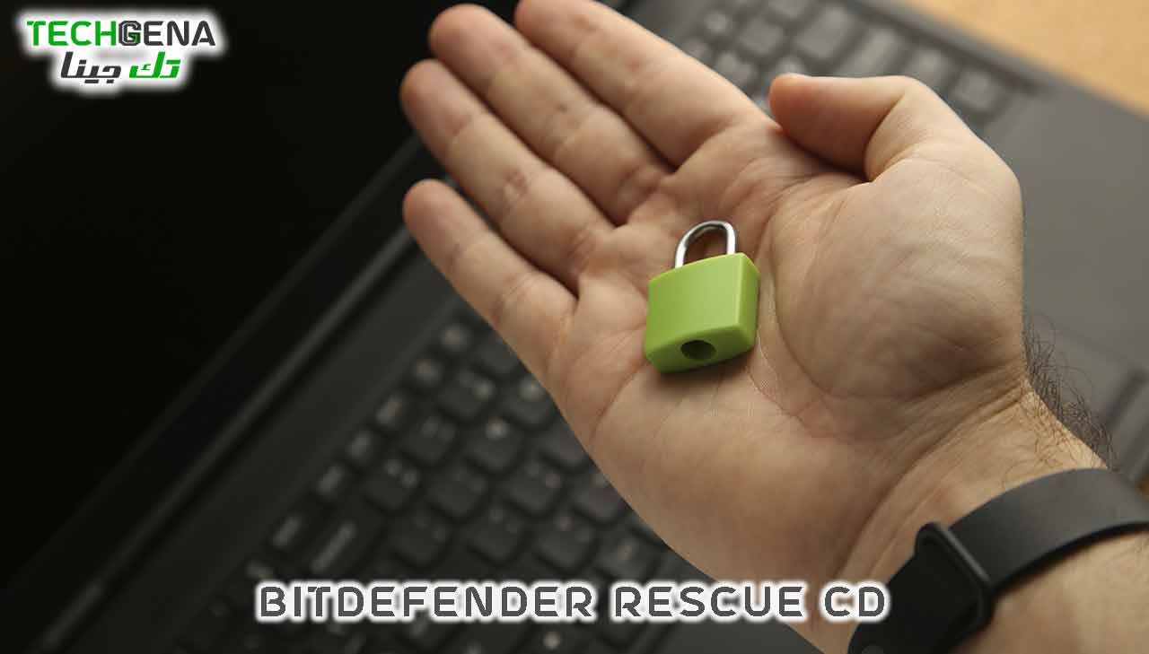اسطوانة انقاذ BitDefender Rescue CD