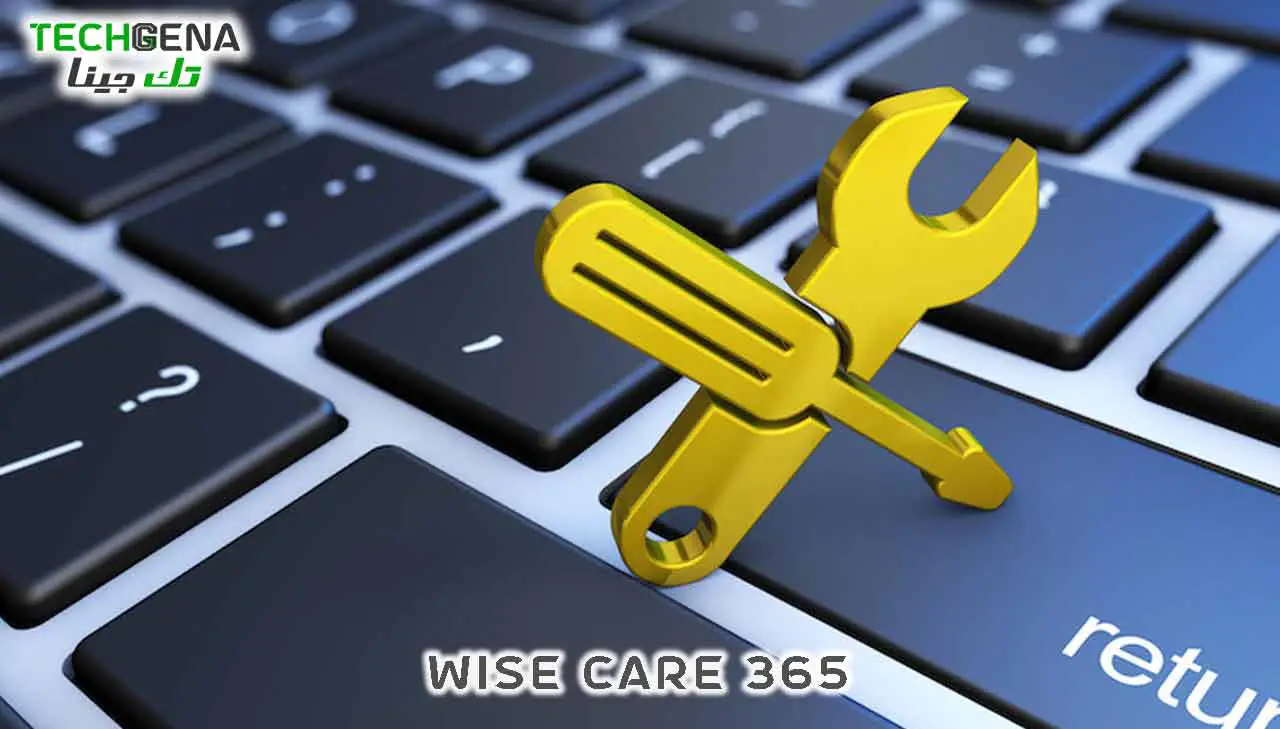 برنامج Wise Care 365