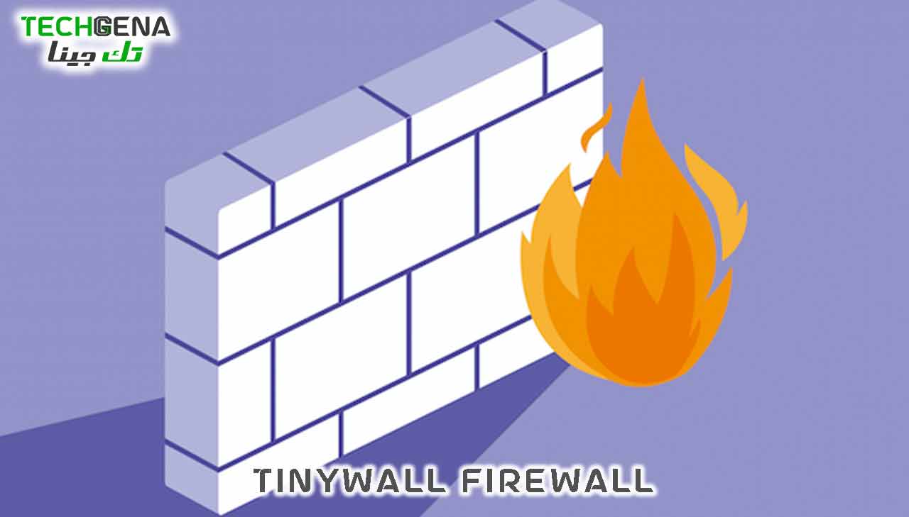 برنامج Tinywall Firewall