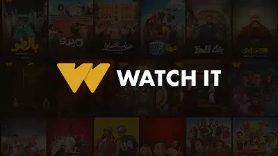 أفضل منصات مشاهدة المحتوى في الشرق الأوسط