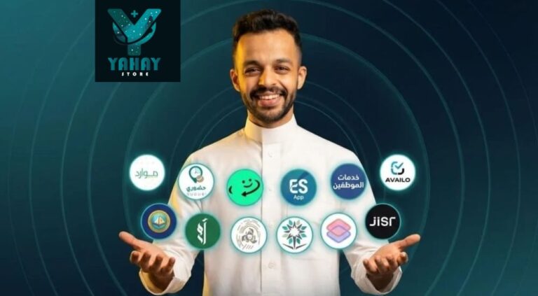 متجر تطبيقات بلس